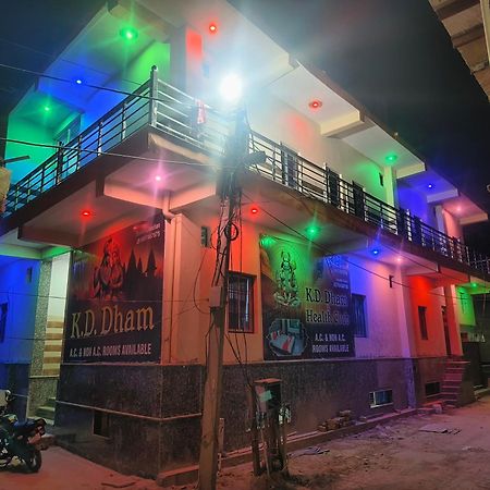 K.D.Dham Near Prem Mandir1 Vrindāvan Exterior foto