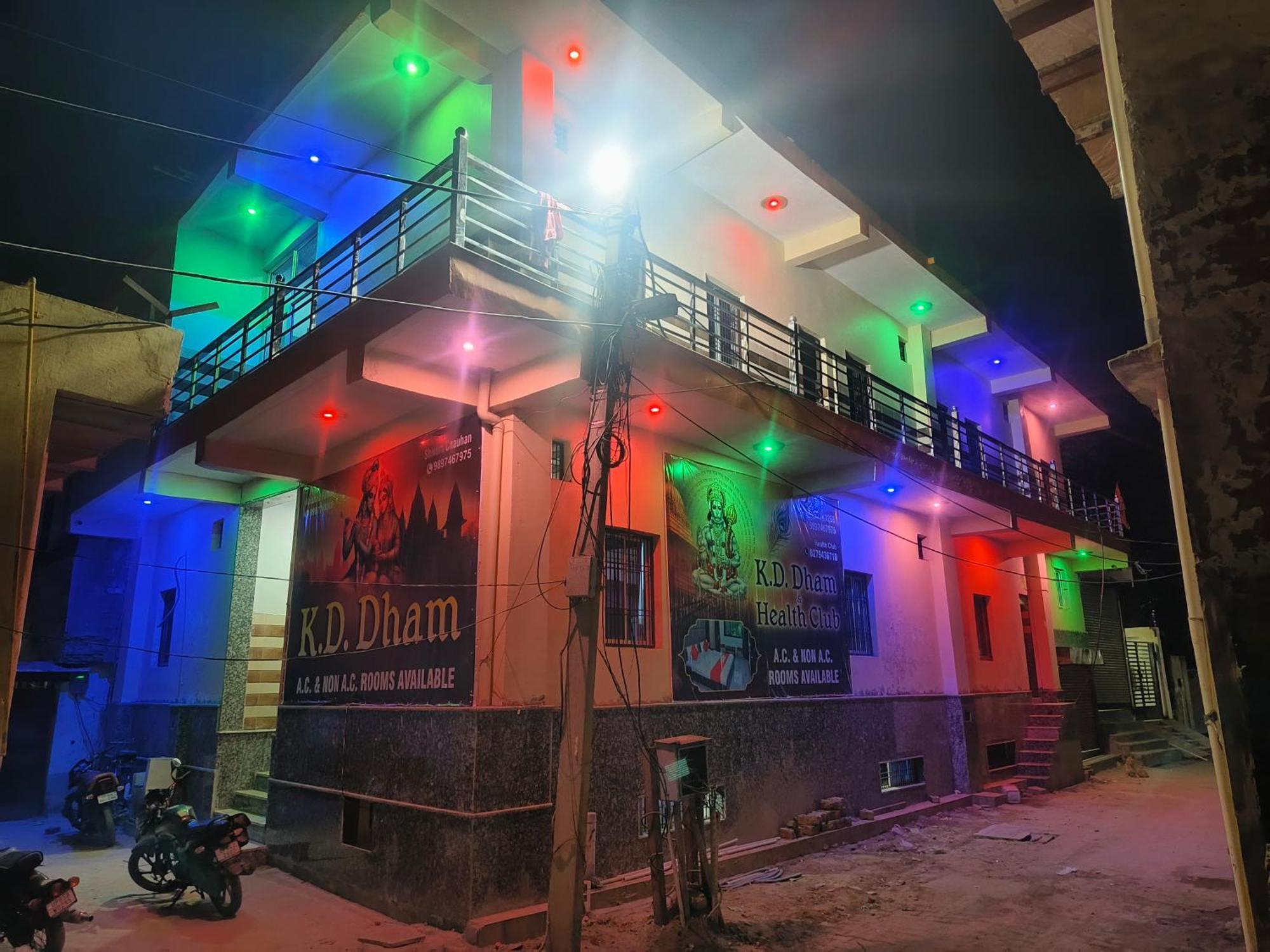 K.D.Dham Near Prem Mandir1 Vrindāvan Exterior foto